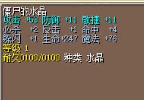 QQ图片20231120161801.jpg