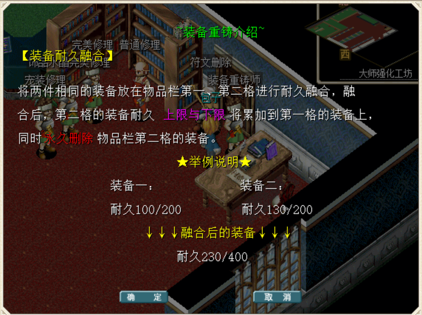 QQ截图20240524203839.png