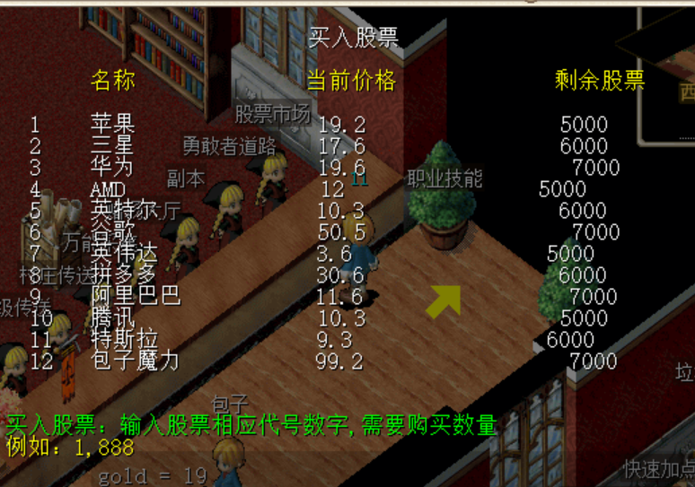 QQ截图20240615160513.png