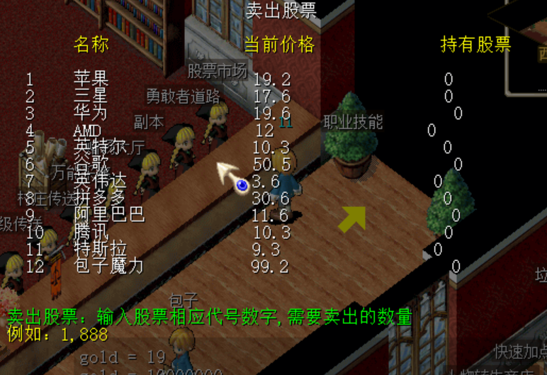 QQ截图20240615160553.png