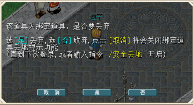 QQ20241124-185141.png